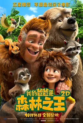 亚洲图色在线