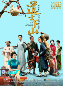 亚洲图色在线